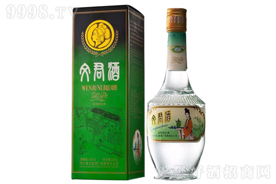 52ľƽ1988̰ Ũ͸߶Ȱ׾500ml۸񣬶Ǯ