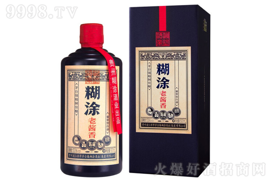 53ͿϽƳ² ɳϾ500ml۸񣬶Ǯ