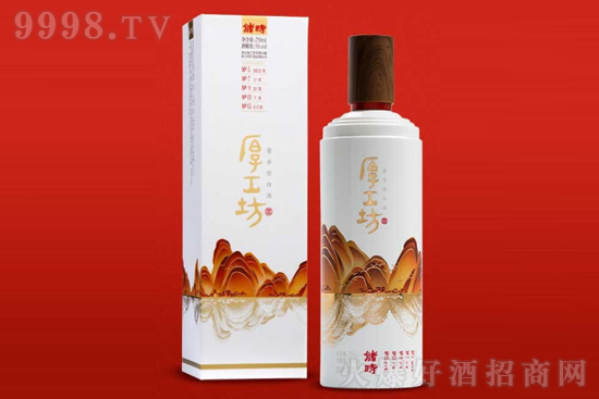 53񹤷ƴʱ Ͼ750ml۸񣬶Ǯ