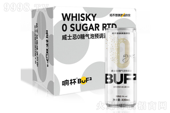 5챭BUF2ʿԤ330ml۸񣬶Ǯ