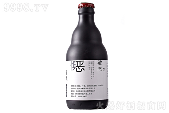 ʽ׾500ml۸𣿶Ǯ