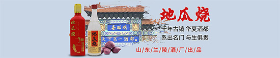 ĲЯǰУףɽƳعվƹ˾7163ӹٷַٶЯ֣
