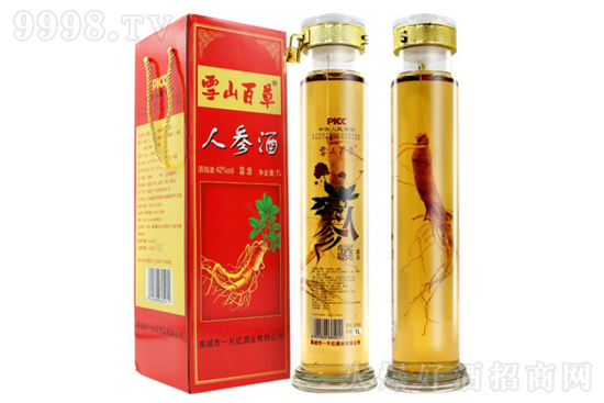 42ѩɽٲ˲ξ ̲1L۸񣬶Ǯ