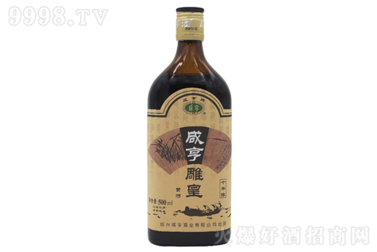 14̺ʻƾʮ ˲ƾ500ml۸񣬶Ǯ