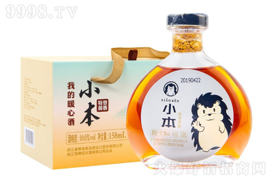 10Сͻƾ158ml۸񣬶Ǯ