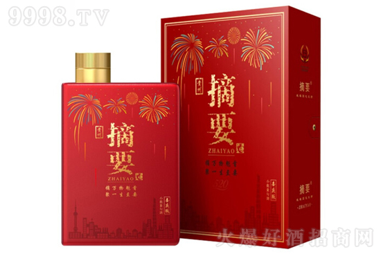 53ɳɳժҪϲ520ml۸񣬶Ǯ
