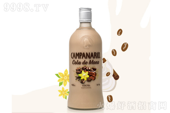 14Ƥ˹ھƿζ700ml۸񣬶Ǯ