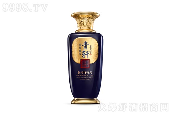 ݹƳͼ53500mlͰ׾ƶǮ