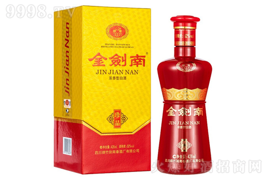 52ϾƷ428ml۸񣬶Ǯ
