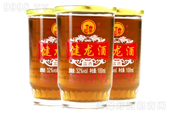 32կƽ100ml۸񣬶Ǯ