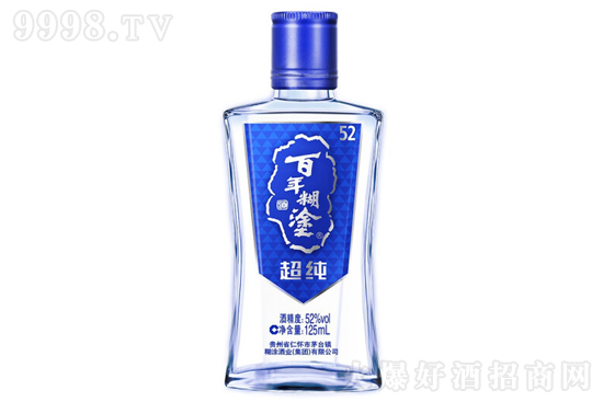 52ͿƳ125ml۸񣬶Ǯ