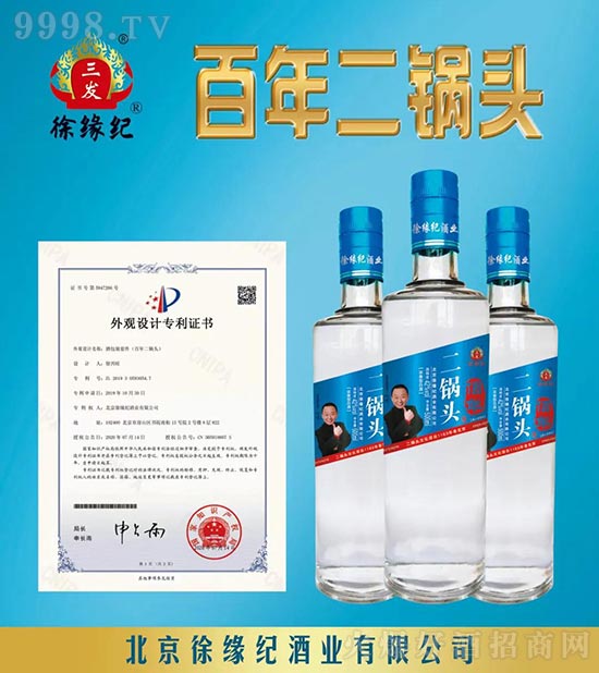 ԵǾҵ