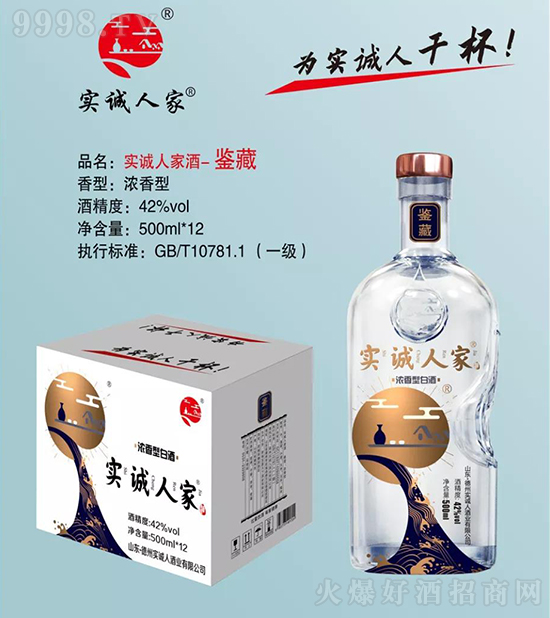 ԵǾҵ