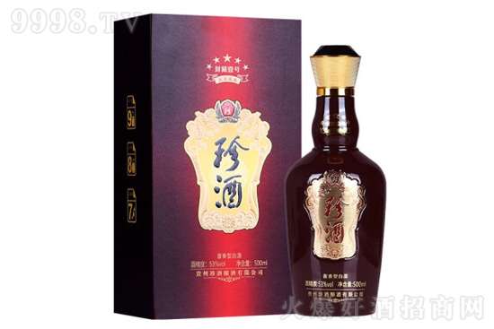 53ƷҼ500ml۸񣬶Ǯ