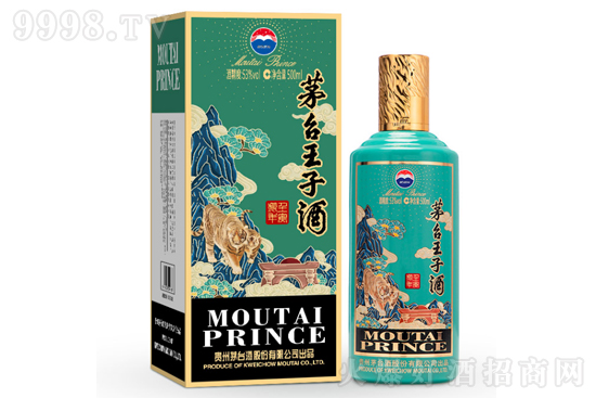 ę́Ʒ53ę́ӾФ500ml۸񣬶Ǯ