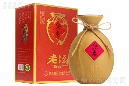 52ƹ̳1997 500ml۸񣬶Ǯ