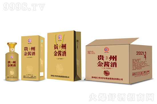 52ݽ𽴽ţвФ500ml۸񣬶Ǯ