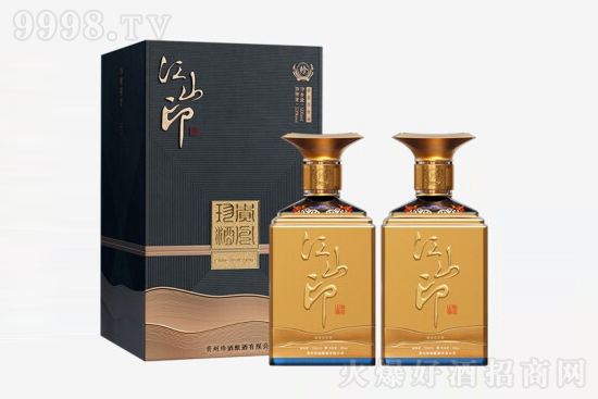 Ʒ53ƽɽӡ500ml۸񣬶Ǯ
