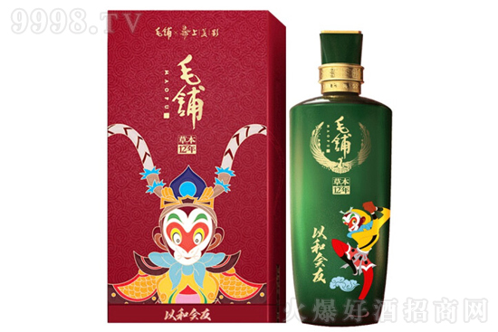 52㾢ë̾Ʋݱ12꣨ë̡Ӱ500ml۸񣬶Ǯ