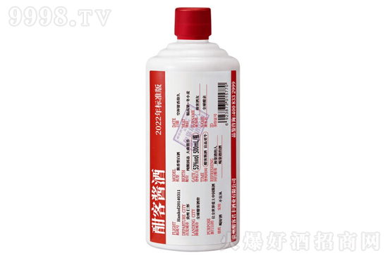ƷС53㺨ͽƱ׼2022500ml۸񣬶Ǯ