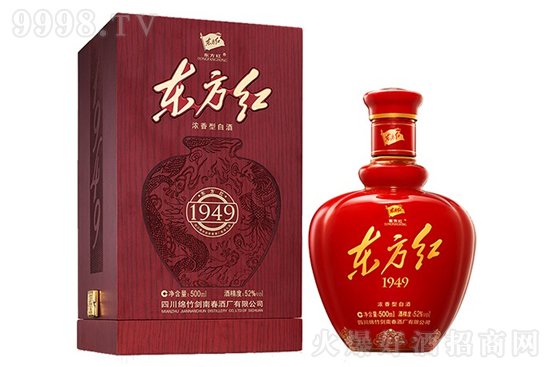 ϴ 1949 52 ŨͰ׾ 500ml۸񣬶Ǯ