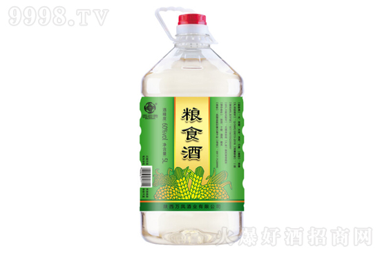Ȫʳ 605L ߶ͰװŨͰ׾Ƽ۸񣬶Ǯ
