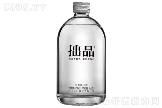 ׾Ʒ 42450ml ƿװŨͰ׾Ƽ۸񣬶Ǯ
