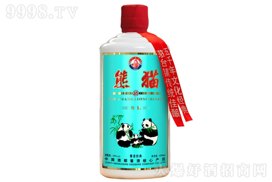 ϶èƷ 53500ml ʳɳϾƽͰ׾Ƽ۸񣬶Ǯ