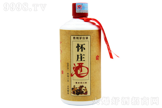 ׯ2015 53500ml ƿͰ׾ ę́ʳƼ۸񣬶Ǯ