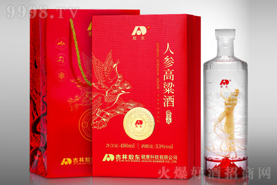 53㼪ְ˲θþ480ml۸񣬶Ǯ