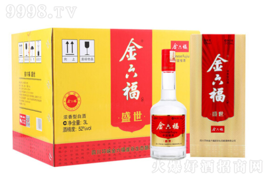 ʢŨͰ׾52500ml6ƿװǮ