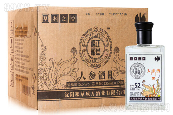 52˲ξ125ml۸񣬶Ǯ