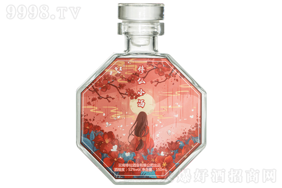 С 52150ml ͹׾Ƽ۸񣬶Ǯ