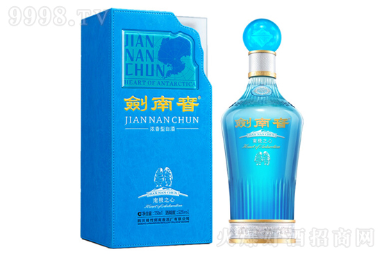 ϴϼ֮ 52750ml ŨͰ׾Ƽ۸񣬶Ǯ