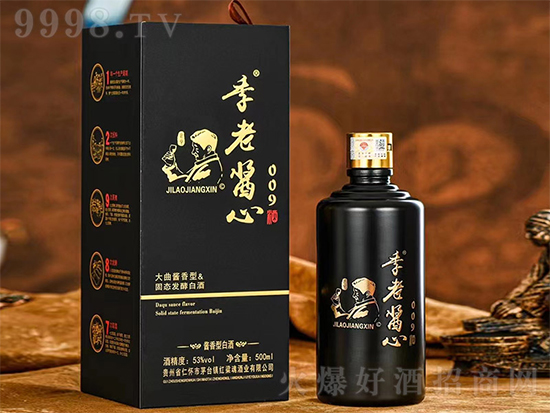 Ͻľ009 53500ml ę́ѲʳƽͰ׾Ƽ۸񣬶Ǯ