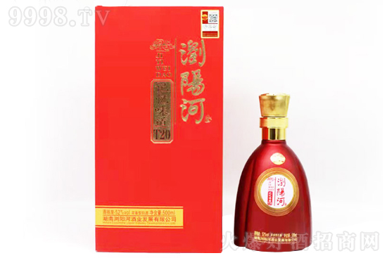 ӾƼζT20 52500ml ŨͰ׾Ƽ۸񣬶Ǯ