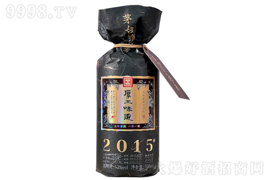 񹤷ζ2015ڽ 53500ml ǭŴὴͰ׾Ƽ۸񣬶Ǯ