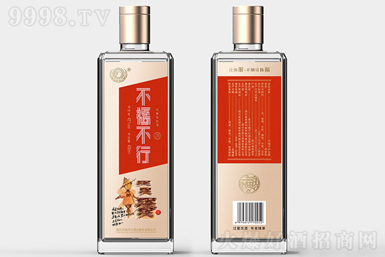 оƸ 5242400ml ϰյĸĻŨͰ׾Ƽ۸񣬶Ǯ