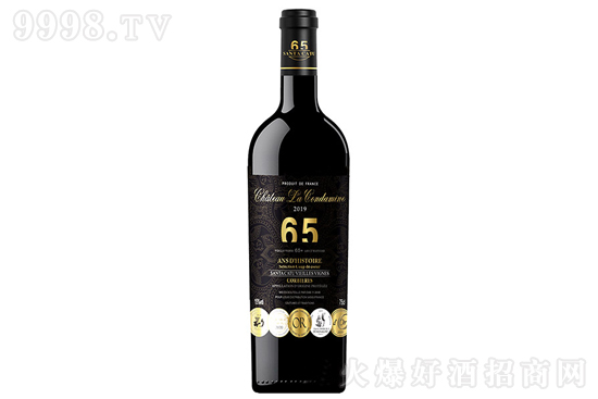 15ʥͼ65ٸɺѾ750ml۸񣬶Ǯ