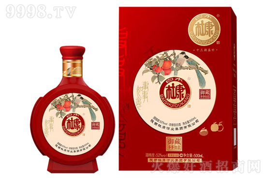 52ˮſ500ml۸񣬶Ǯ