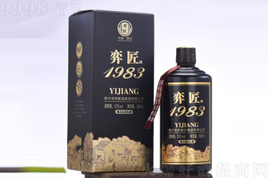 53Ľݽ;ƴʳ߶Ⱦ500ml۸񣬶Ǯ