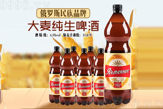 11Ψȫѿơ500ml۸񣬶Ǯ