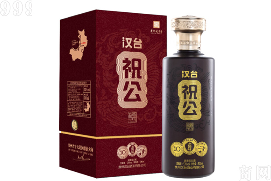 53㺺̨𡿺̨ף10;500ml۸񣬶Ǯ