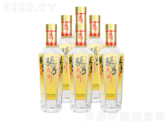 42ŹлֺŹҺ450ml۸񣬶Ǯ