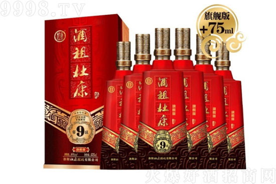 50ſ׾9Ũ;575ml۸񣬶Ǯ