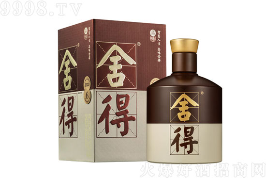 52ƷζŨ500ml۸񣬶Ǯ