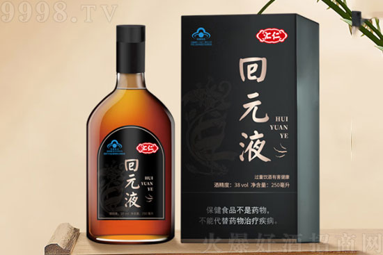38㱣˲ξҩƶĲݻԪҺ500ml۸񣬶Ǯ