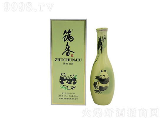 53è;ƹݲ500ml۸񣬶Ǯ