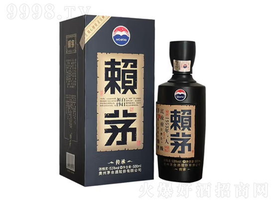 53é;500ml۸񣬶Ǯ