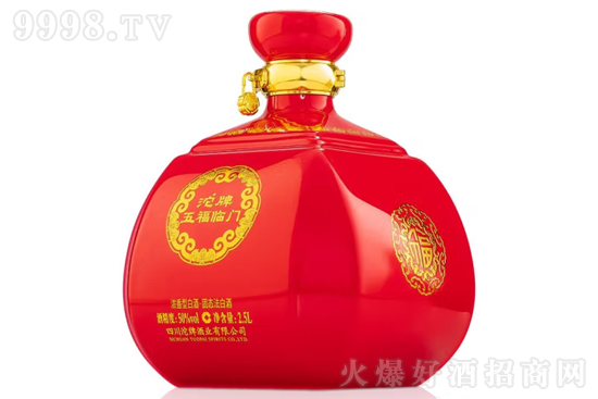 50ƾ帣2.5L۸񣬶Ǯ